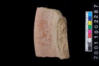 藏品(繩紋罐口)的圖片