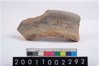 藏品(繩紋罐口)的圖片