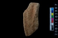 藏品(繩紋罐口)的圖片