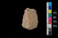 藏品(繩紋折肩)的圖片