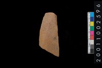 藏品(繩紋折肩)的圖片