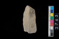 藏品(折肩)的圖片