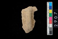 藏品(橫把)的圖片