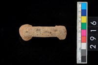 藏品(橫把)的圖片