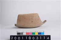 藏品(缽形蓋)的圖片