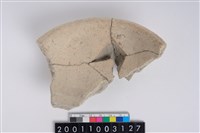 藏品(缽形蓋)的圖片