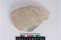 藏品(缽形蓋)的圖片