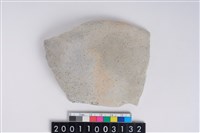 藏品(缽形蓋)的圖片