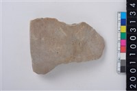 藏品(缽形蓋)的圖片