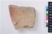 藏品(缽形蓋)的圖片