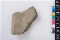 藏品(缽形蓋)的圖片