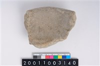 藏品(缽形蓋)的圖片