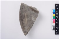 藏品(缽形蓋)的圖片