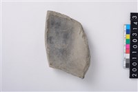 藏品(缽形蓋)的圖片