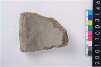 藏品(缽形蓋)的圖片