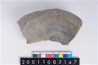 藏品(缽形蓋)的圖片