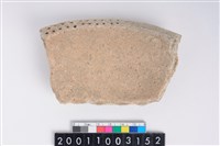 藏品(缽形蓋)的圖片