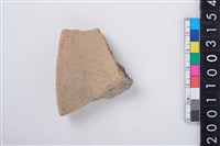 藏品(缽形蓋)的圖片