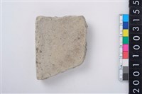 藏品(缽形蓋)的圖片