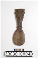 藏品(木雕飯匙)的圖片