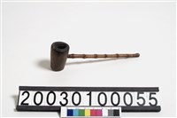 藏品(煙斗)的圖片