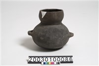 藏品(陶壺)的圖片