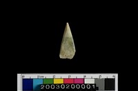 藏品(玉鏃)的圖片