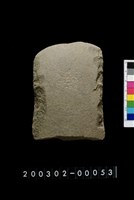 藏品(石斧)的圖片