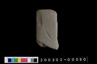 藏品(石鐮)的圖片