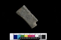 藏品(石刀)的圖片