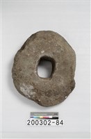 藏品(石輪)的圖片