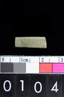 藏品(玉管珠)的圖片