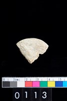 藏品(石廢料)的圖片