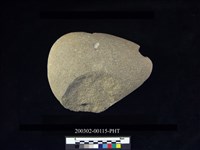 藏品(石廢料)的圖片