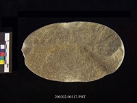 藏品(石廢料)的圖片