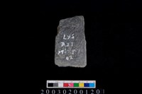 藏品(不明石器)的圖片