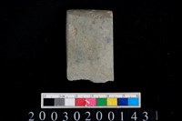 藏品(石錛)的圖片