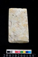 藏品(石錛)的圖片