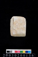 藏品(石錛)的圖片