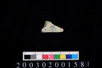 藏品(石廢料)的圖片