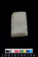 藏品(石錛)的圖片