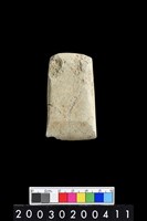 藏品(石錛)的圖片