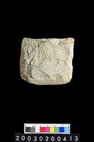 藏品(石錛)的圖片