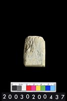 藏品(玉錛)的圖片