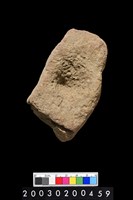 藏品(凹石)的圖片