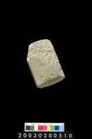 藏品(石錛)的圖片