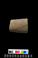 藏品(砥石)的圖片