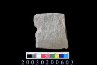 藏品(石刀)的圖片