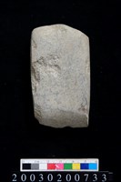 藏品(石錛)的圖片