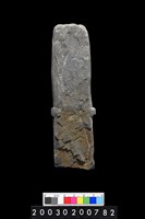 藏品(不明石器)的圖片